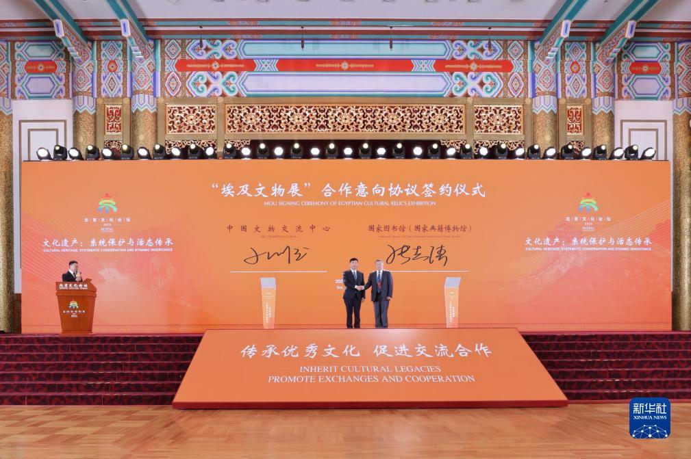 乐游老虎机